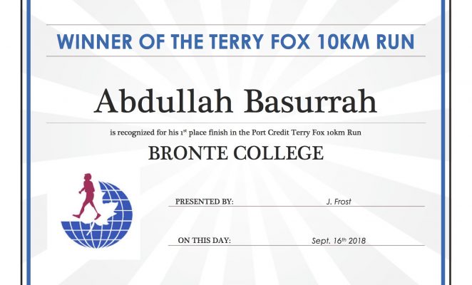 Terry Fox Award to Abdullah Basurrah
